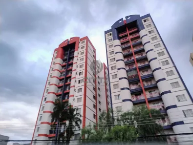 Apartamento com 2 Quartos à venda, 63m² no Vila Industrial, Campinas