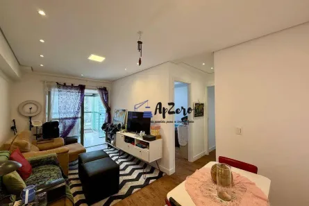Apartamento com 2 Quartos à venda, 66m² no Santo Amaro, São Paulo