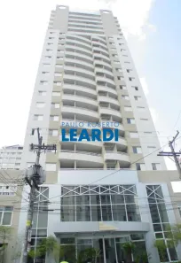 Apartamento com 2 Quartos à venda, 45m² no Pinheiros, São Paulo