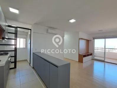 Apartamento com 3 Quartos à venda, 70m² no Bairro das Palmeiras, Campinas