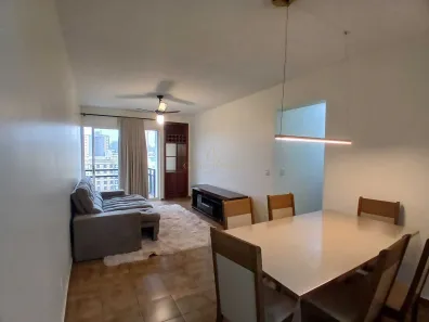 Apartamento com 2 Quartos à venda, 80m² no Jardim Castelo Branco, Ribeirão Preto