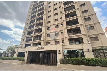 Apartamento com 2 Quartos para alugar, 72m² no Jardim Irajá, Ribeirão Preto