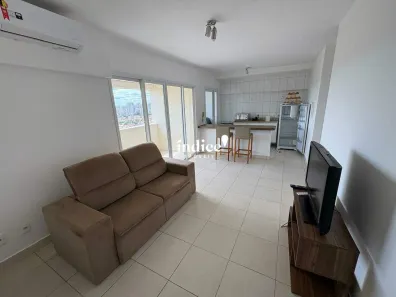 Apartamento com 1 Quarto para alugar, 54m² no Jardim São Luiz, Ribeirão Preto