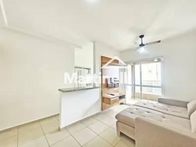 Apartamento com 1 Quarto para alugar, 44m² no Nova Aliança, Ribeirão Preto