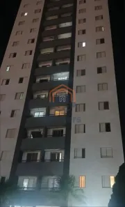 Apartamento com 3 Quartos à venda, 76m² no Jardim Bela Vista, Cosmópolis