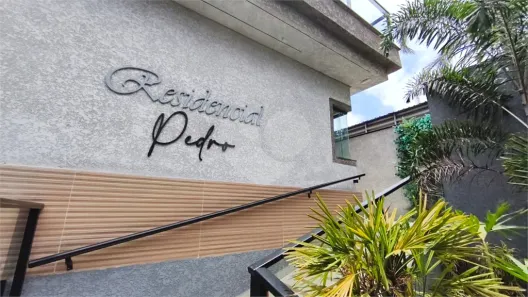 Casa de Condomínio com 2 Quartos à venda, 87m² no Vila Paranaguá, São Paulo