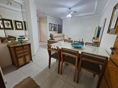 Apartamento com 2 Quartos à venda, 60m² no Residencial São Thomaz, São José do Rio Preto