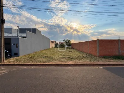 Lote/Terreno à venda, 200m² no Bom Retiro, Campo Grande