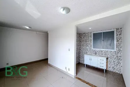 Apartamento com 2 Quartos à venda, 49m² no Liberdade, São Paulo