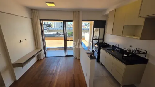 Apartamento com 2 Quartos para alugar, 50m² no Vila Dom Pedro II, São Paulo