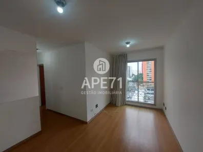 Apartamento com 2 Quartos para alugar, 55m² no Vila Clementino, São Paulo