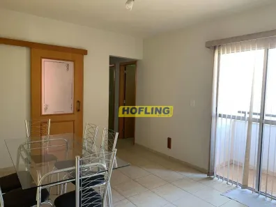 Apartamento com 2 Quartos à venda, 55m² no Jardim Mirassol, Rio Claro