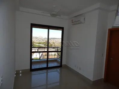 Apartamento com 1 Quarto para alugar, 46m² no Ribeirânia, Ribeirão Preto