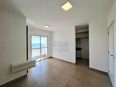 Apartamento com 2 Quartos para alugar, 56m² no Ribeirânia, Ribeirão Preto