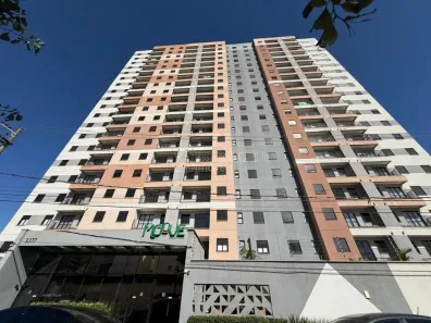 Apartamento com 2 Quartos para alugar, 67m² no Jardim do Carmo, Araraquara
