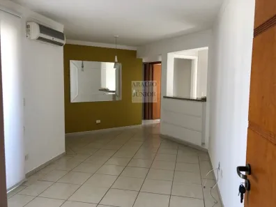 Apartamento com 2 Quartos para alugar, 80m² no Vila Rehder, Americana