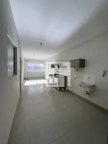Apartamento com 2 Quartos para alugar, 60m² no Centro, Ribeirão Preto