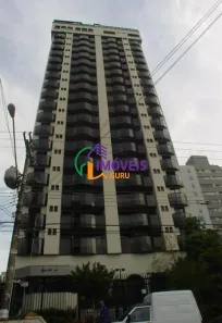 Apartamento com 2 Quartos à venda, 147m² no Indianópolis, São Paulo