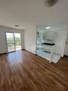 Apartamento com 2 Quartos para alugar, 64m² no Vila Guarani (Z Sul), São Paulo