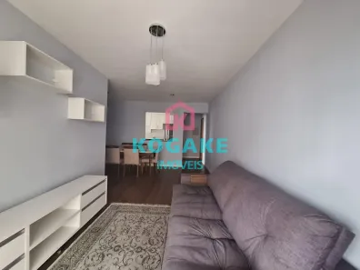 Apartamento com 2 Quartos à venda, 76m² no Parque Residencial Aquarius, São José dos Campos