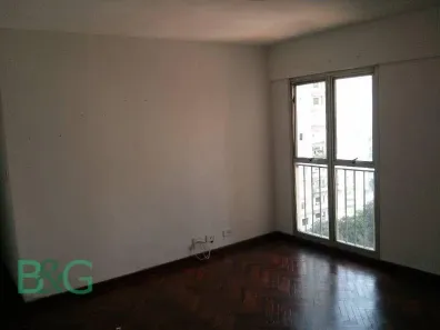 Apartamento com 2 Quartos para alugar, 56m² no Paraíso, São Paulo