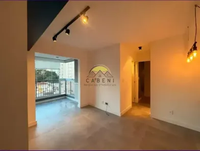 Apartamento com 2 Quartos à venda, 56m² no Vila Pompéia, São Paulo