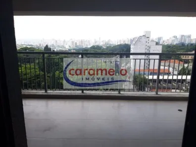 Apartamento com 2 Quartos à venda, 77m² no Pinheiros, São Paulo