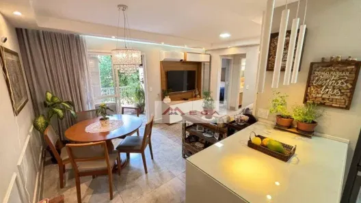 Apartamento com 2 Quartos à venda, 64m² no Jardim São Vicente, Campinas