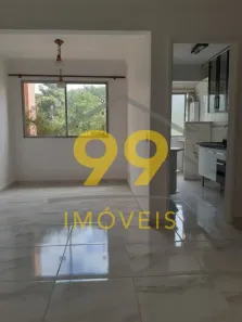 Apartamento com 2 Quartos para alugar, 50m² no Jardim Palmares (Zona Sul), São Paulo
