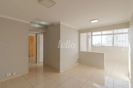 Apartamento com 2 Quartos para alugar, 75m² no Parque São Jorge, São Paulo