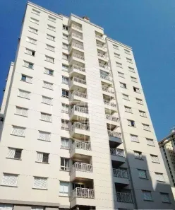 Apartamento com 2 Quartos para alugar, 74m² no Mansões Santo Antônio, Campinas