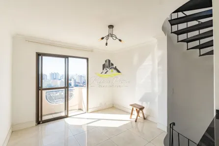 Apartamento com 2 Quartos à venda, 104m² no Vila Andrade, São Paulo