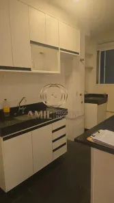 Apartamento com 2 Quartos para alugar, 48m² no Jardim das Indústrias, São José dos Campos