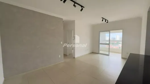 Apartamento com 2 Quartos para alugar, 75m² no Jardim das Nações, Taubaté