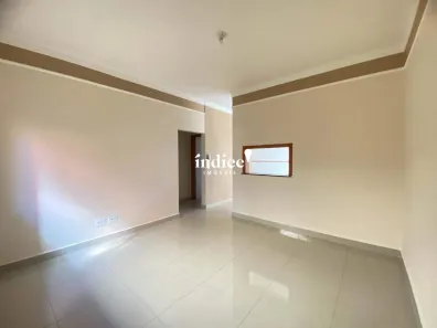 Apartamento com 2 Quartos para alugar, 80m² no Jardim Botânico, Ribeirão Preto