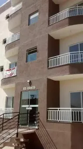 Apartamento com 2 Quartos à venda, 75m² no Jardim Oásis, Taubaté