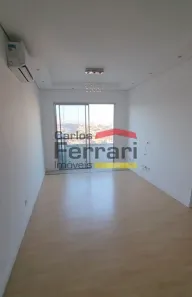 Apartamento com 3 Quartos à venda, 82m² no Santana, São Paulo