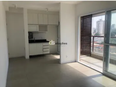 Apartamento com 2 Quartos à venda, 60m² no Pinheiros, São Paulo