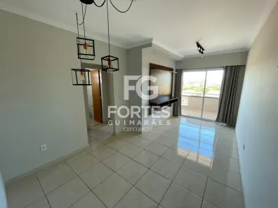 Apartamento com 2 Quartos para alugar, 58m² no Vila Tibério, Ribeirão Preto