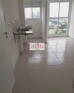 Apartamento com 1 Quarto à venda, 30m² no Vila Guilhermina, São Paulo
