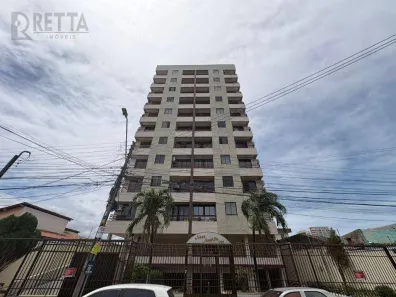 Apartamento com 2 Quartos à venda, 54m² no Fátima, Fortaleza