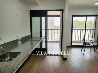 Apartamento com 2 Quartos à venda, 46m² no Pinheiros, São Paulo