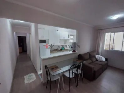 Apartamento com 2 Quartos para alugar, 56m² no Loteamento Parque Industrial, Jundiaí