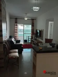 Apartamento com 2 Quartos à venda, 76m² no Santo Amaro, São Paulo