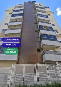 Apartamento com 2 Quartos para alugar, 60m² no Nossa Senhora de Fátima, Santa Maria
