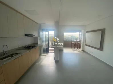 Apartamento com 2 Quartos para alugar, 69m² no Jardim do Paço, Sorocaba