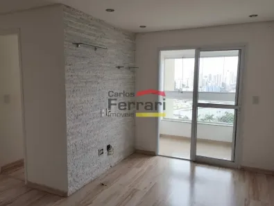 Apartamento com 2 Quartos à venda, 55m² no Lauzane Paulista, São Paulo