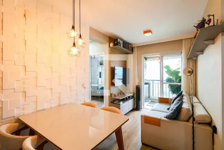Apartamento com 2 Quartos à venda, 47m² no Vila Andrade, São Paulo