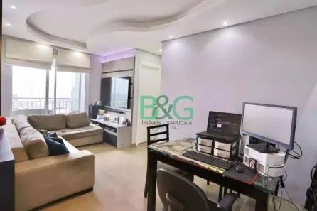 Apartamento com 2 Quartos à venda, 56m² no Brás, São Paulo