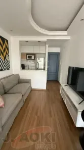 Apartamento com 2 Quartos à venda, 45m² no Vila Mariana, São Paulo